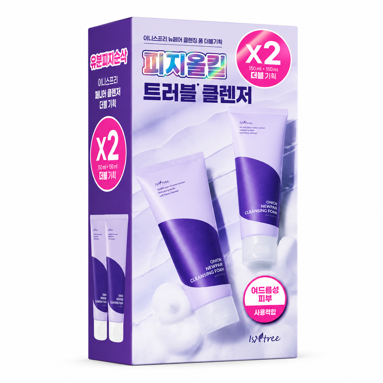Isntree Onion New Fair Cleansing Foam 150ml 2 packs