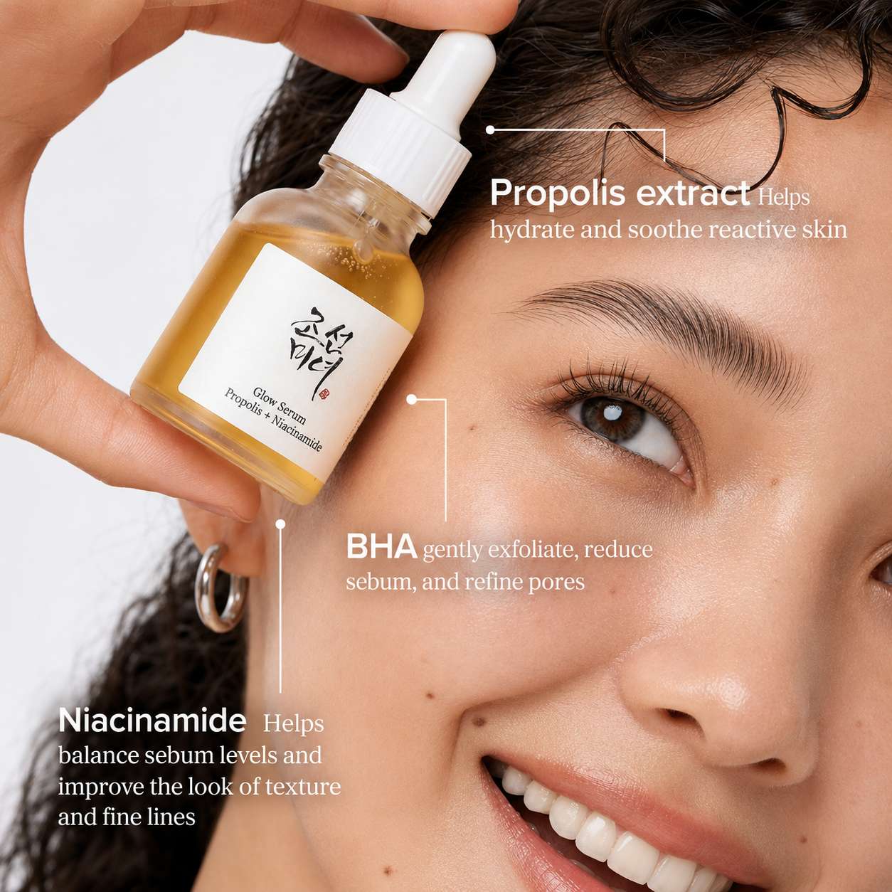 Beauty of Joseon Glowing Propolis Serum 30ml