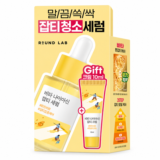Round Lab Vita Niacin Blemish Serum 30ml Special (+Blemish Cream 10ml)