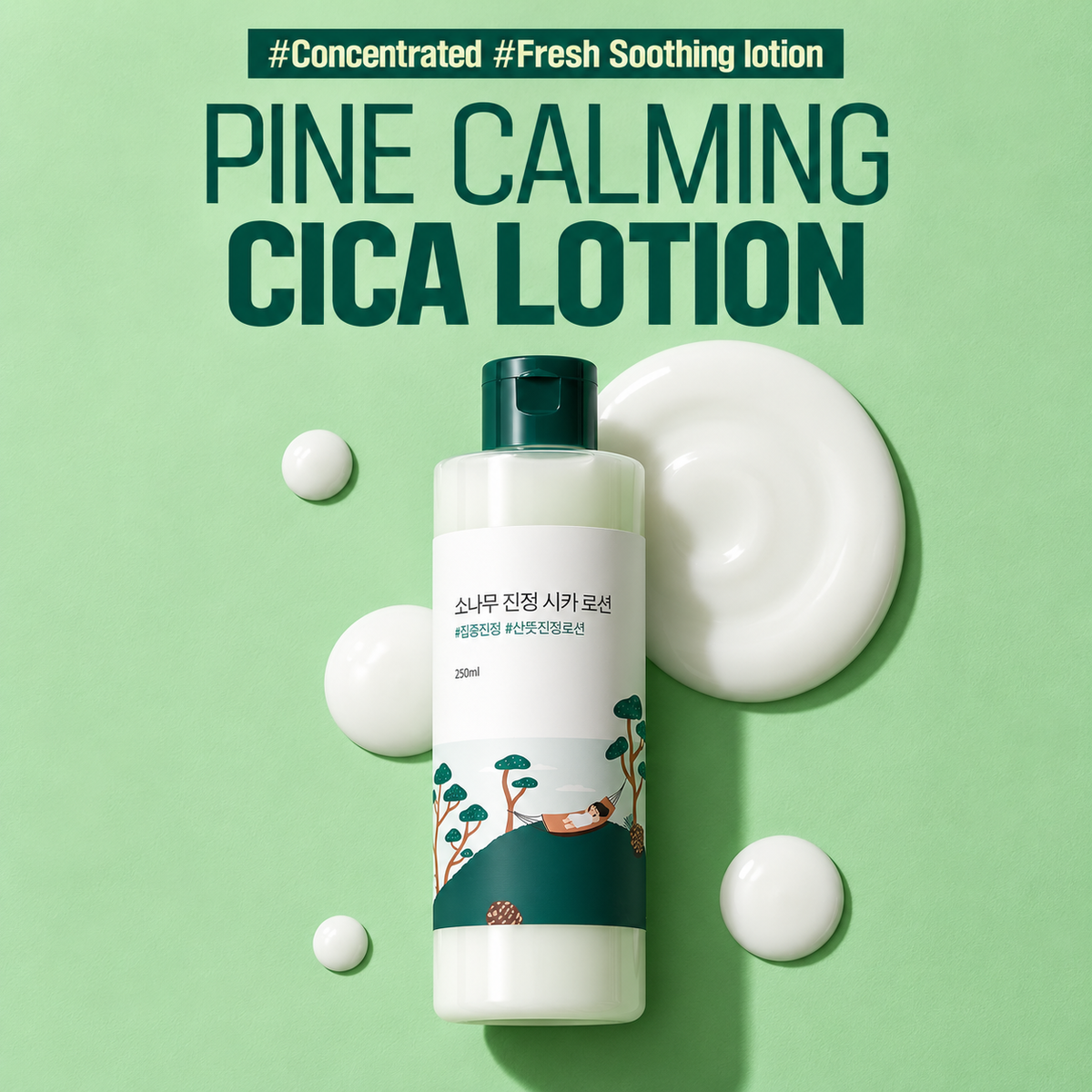 Round Lab Pine Soothing Cica Lotion 250ml