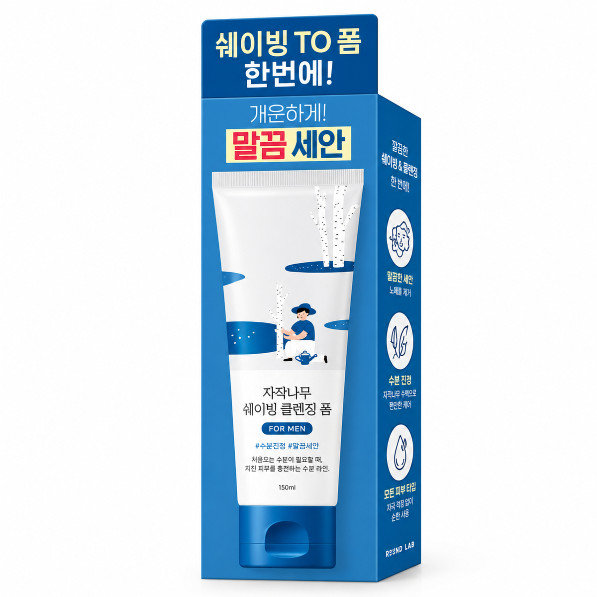 Round Lab for Men Birch Shaving Cleansing Foam 120ml