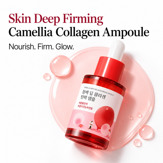 Round Lab Camellia Deep Collagen Elasticity Ampoule 30ml