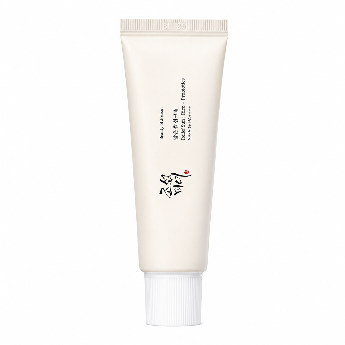 Beauty of Joseon Clear Rice Sunscreen 50ml+20ml giveaway plan