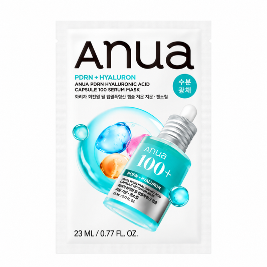Anua Daily Care Mask Pack 8 types (1 sheet)