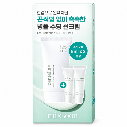 Mixsoon Centella asiatica sunscreen 50g special (+5ml*2 additional gift)
