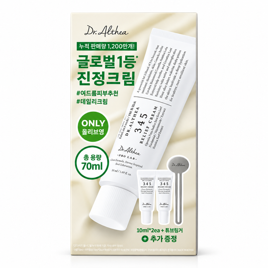 Dr. Althea 345 Relief Cream 50ml special (+10ml*2ea+tubing ringer)
