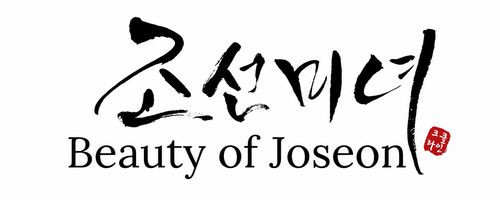 Beauty of Joseon
