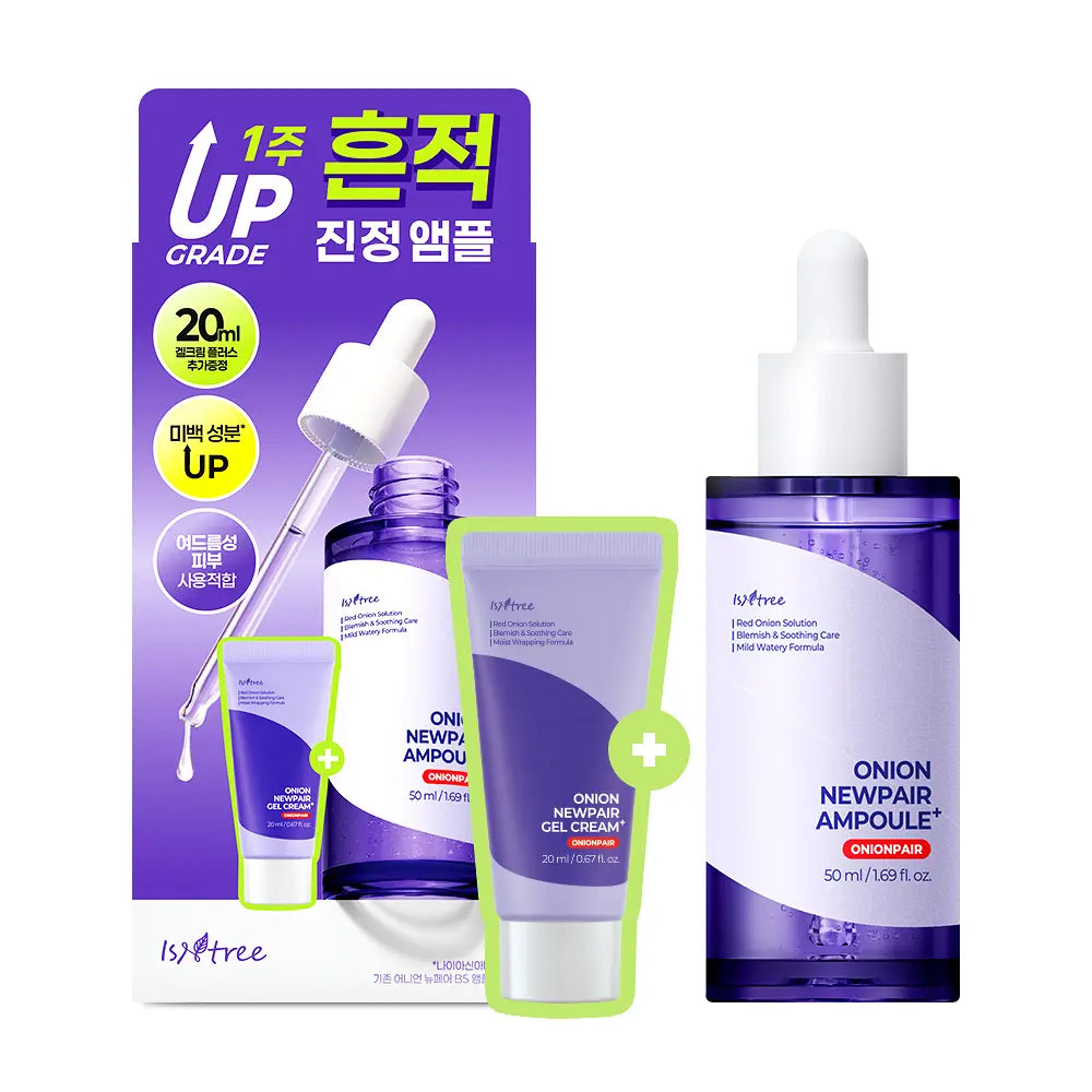 [NCT Jaemin PICK] IsnTree Onion New Pair Ampoule Plus 50ml Special (+Gel Cream Plus 20ml)