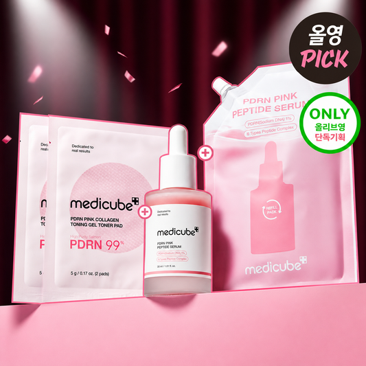 [Ultra close fit/whitening glow] Medicube PDRN Pink Collagen Toning Gel Toner Pads 70 sheets + 10 sheets