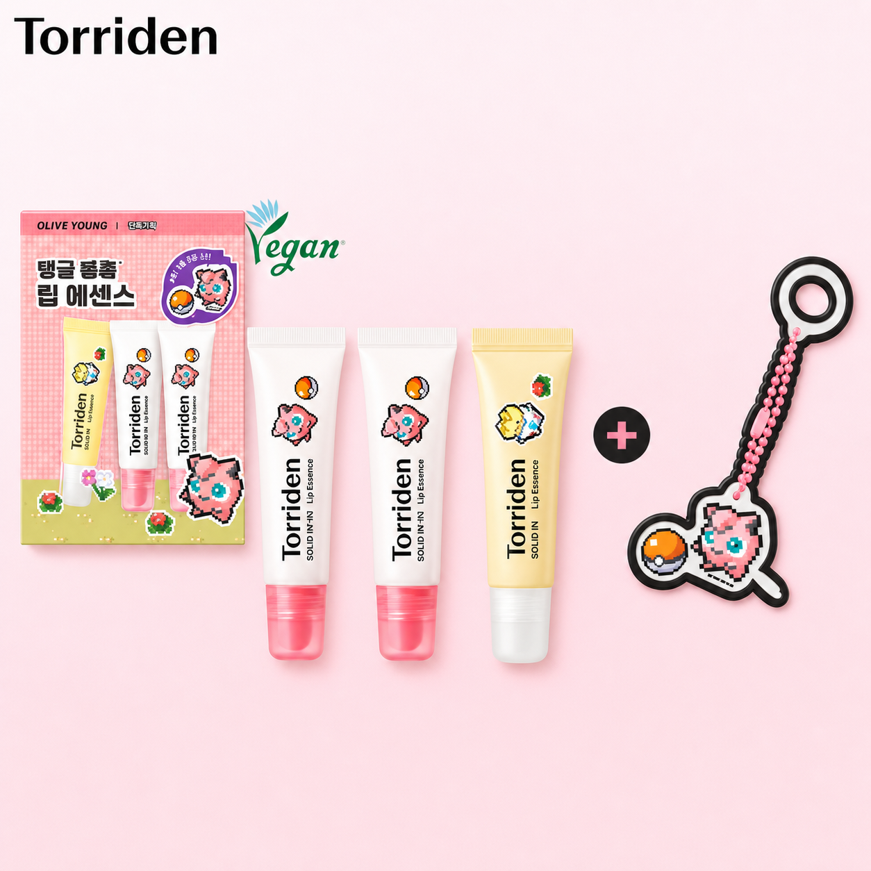 Torriden Cellmazing Low Molecular Collagen Volume Lip Essence 11ml Triple Limited Edition (+Purin Mirror Keyring)