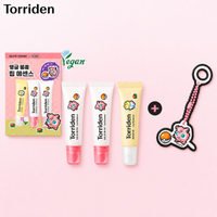 Torriden Cellmazing Low Molecular Collagen Volume Lip Essence 11ml Triple Limited Edition (+Purin Mirror Keyring)