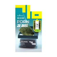 Isntree Kim PDRN Boosting Glow Pad 70 sheets special (+30 sheets)