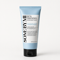Some By Mi Beta Panthenol Repair Body Cream 200ml