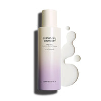 Haru Haru Wonder Black Rice Probiotics Barrier Essence 120ml