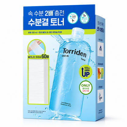 Torriden Dive-in Low Molecular Hyaluronic Acid Toner 500ml Special (60 cotton pads)
