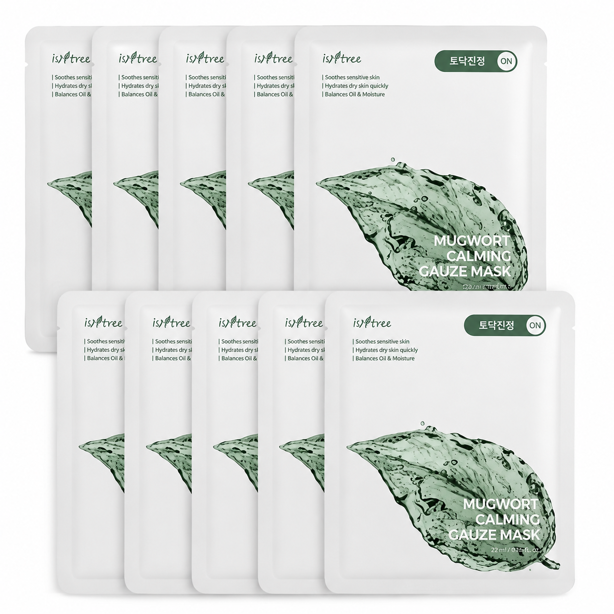 Isntree Mugwort Calming Gauze Mask 10 sheets