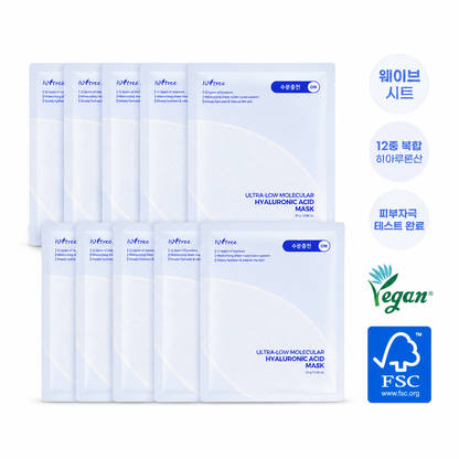Isntree ultra-low molecule hyaluronic acid mask 10 sheets