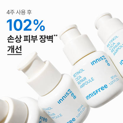 Innisfree Retinol Cica Trace Ampoule 30ml Double Special