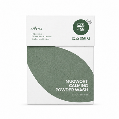 Isntree Mugwort Calming Powder Wash 1g*25ea