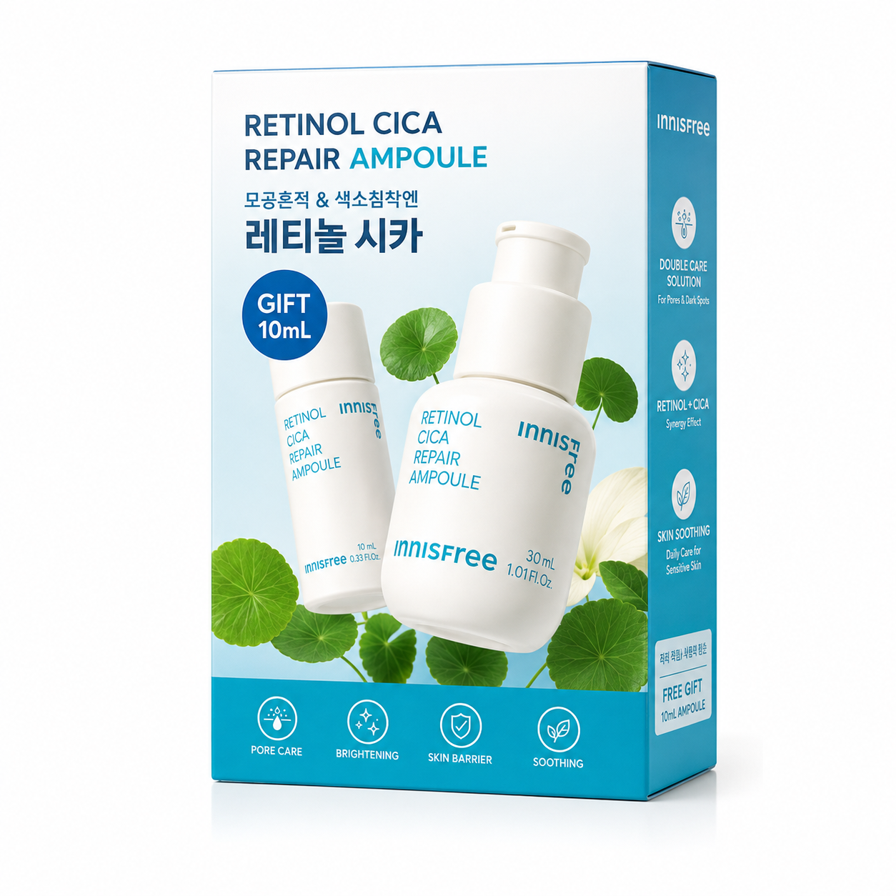 Innisfree Retinol Cica Trace Ampoule 30ml Special (+10ml)
