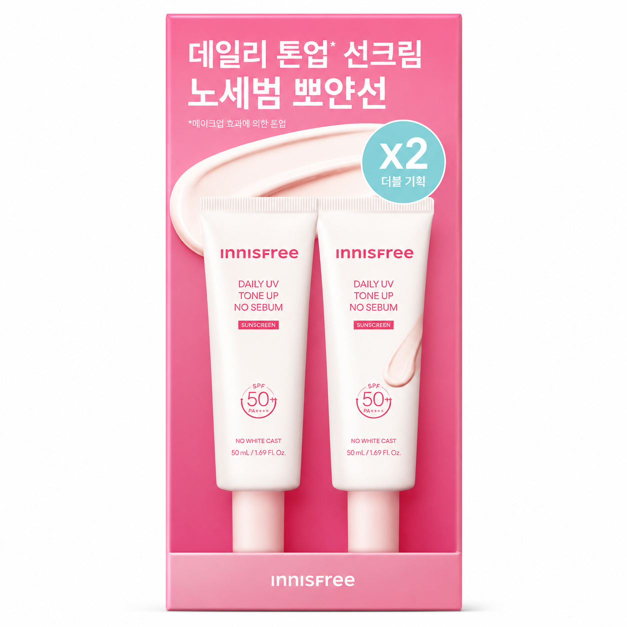 Innisfree Daily UV Tone Up No Sebum Sun Cream 50ml Double Special