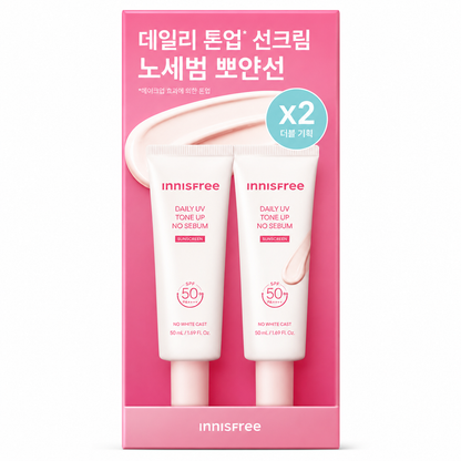 Innisfree Daily UV Tone Up No Sebum Sun Cream 50ml Double Special
