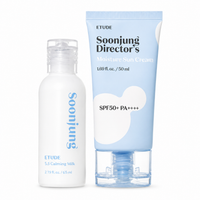 Etude Pure Director Moisture Sun Cream 50ml special (65ml of mildly acidic cleansing milk provided)