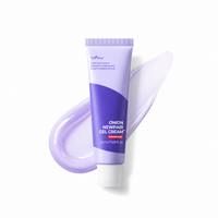 [NCT Jaemin PICK/Renewal] IsnTree Onion New Pair Gel Cream Plus 50ml