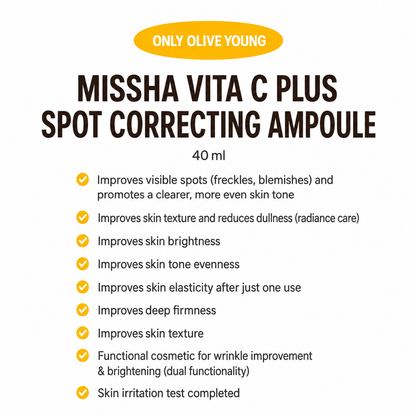 Missha Vita C Plus Blemish C Elasticity Ampoule 40ml