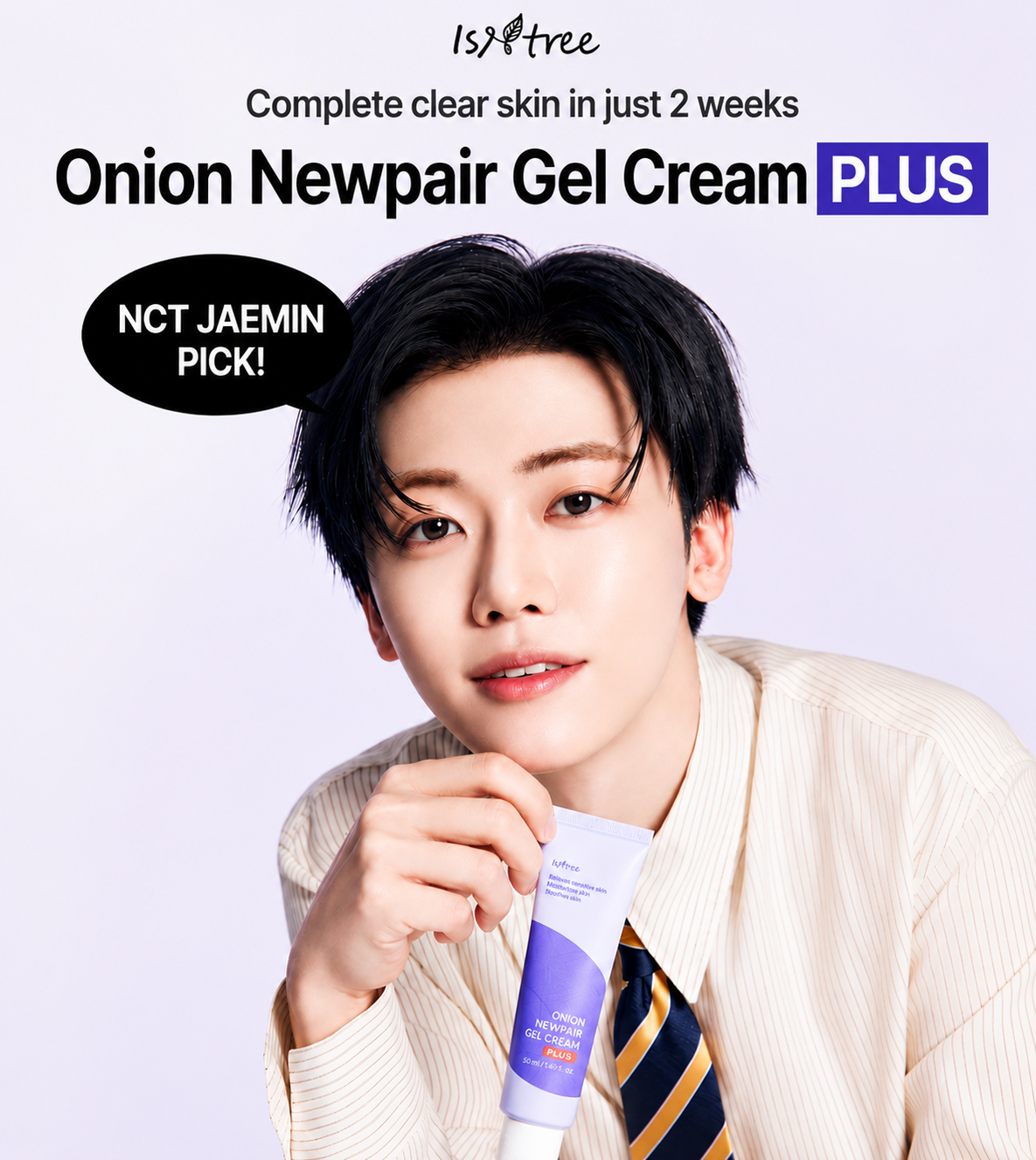 [NCT Jaemin PICK/Renewal] IsnTree Onion New Fair Gel Cream Plus 50ml