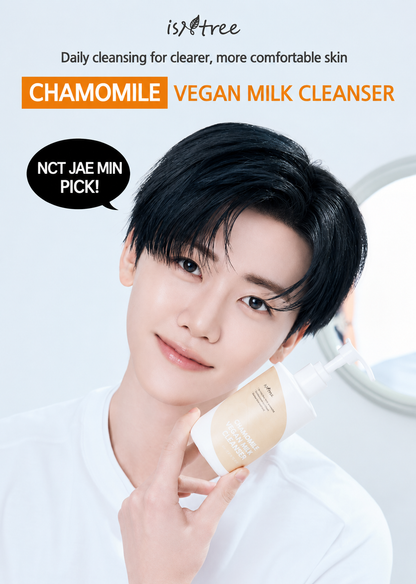 IsnTree Yam Vegan Milk Cleanser 220ml special (+refill 200ml+scrunch)