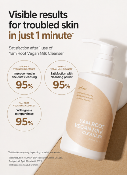 IsnTree Yam Vegan Milk Cleanser 220ml special (+refill 200ml+scrunch)