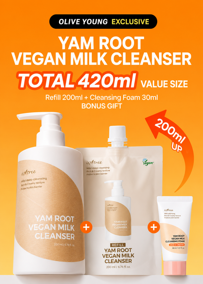IsnTree Yam Vegan Milk Cleanser 220ml special (+refill 200ml+scrunch)