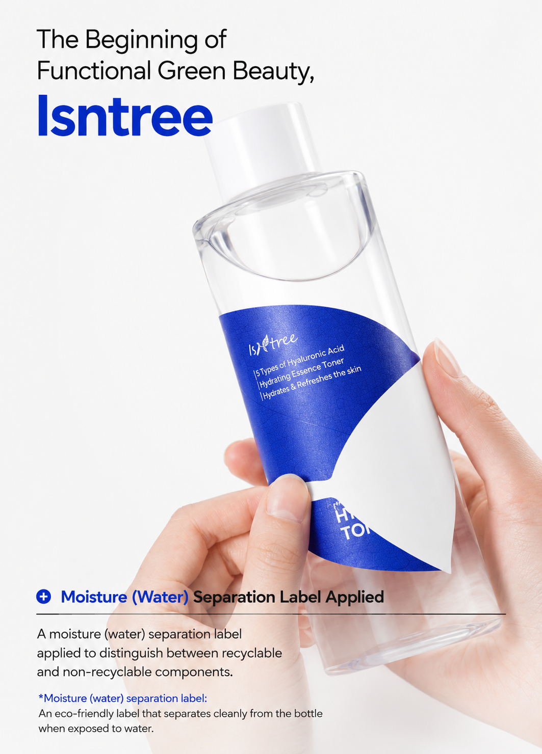 [Large Capacity] Isntree Hyaluronic Acid Toner 400ml