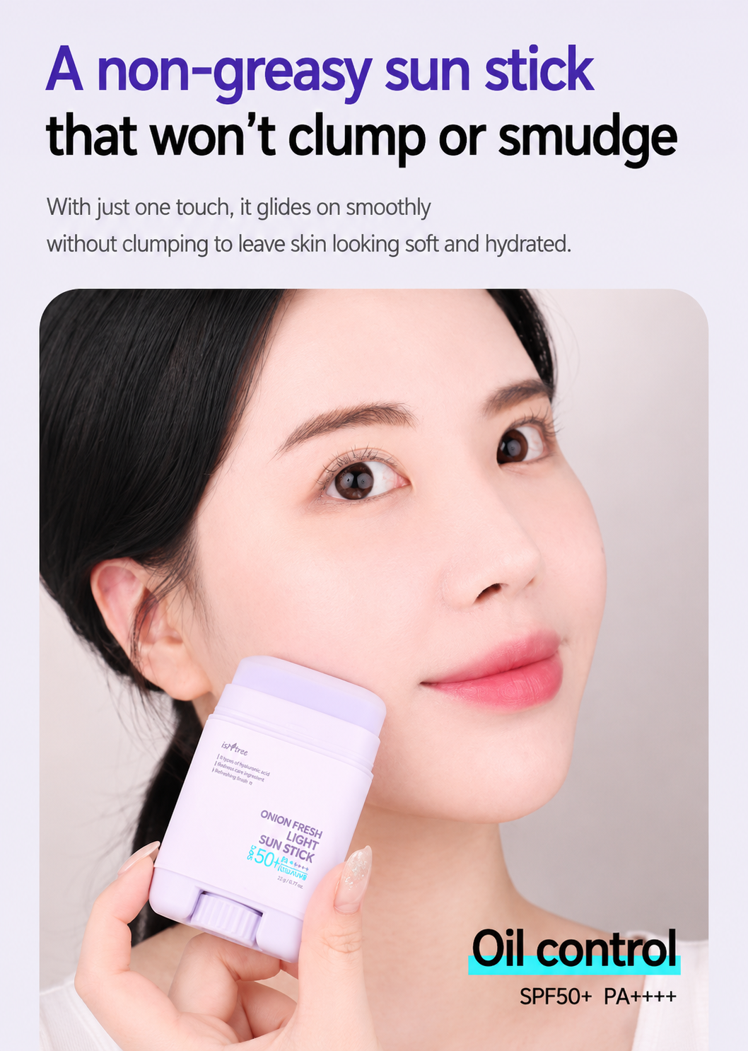 [1+1, Photoaging Sun Care] IsnTree Onion Fresh Light Sun Stick 22g