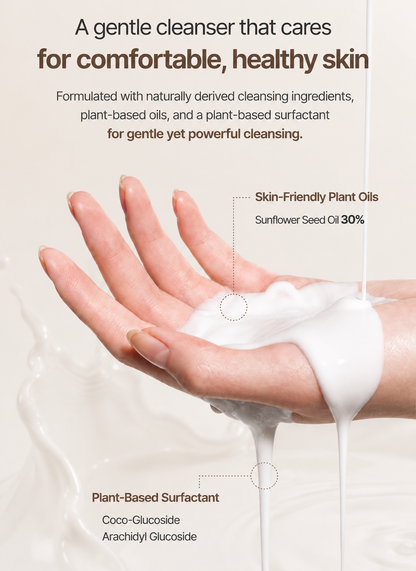 Isntree Yam Vegan Milk Cleanser 220ml