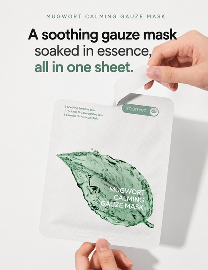 Isntree Mugwort Calming Gauze Mask 10 sheets