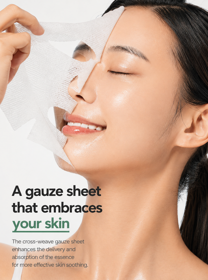 Isntree Mugwort Calming Gauze Mask 10 sheets