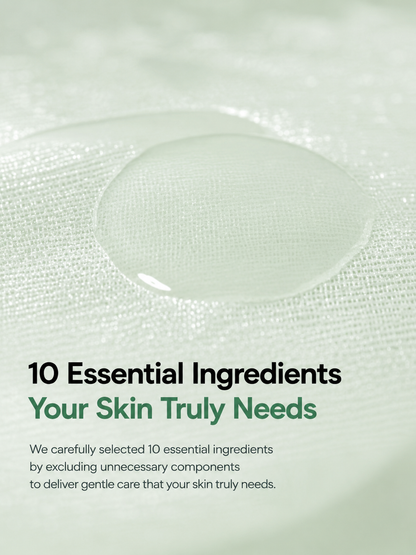 Isntree Mugwort Calming Gauze Mask 10 sheets