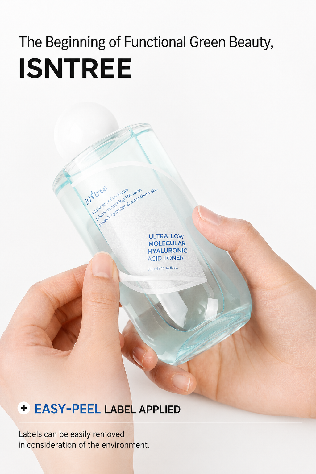 [NCT Jaemin PICK] Isntree ultra-low molecule hyaluronic acid toner 300ml