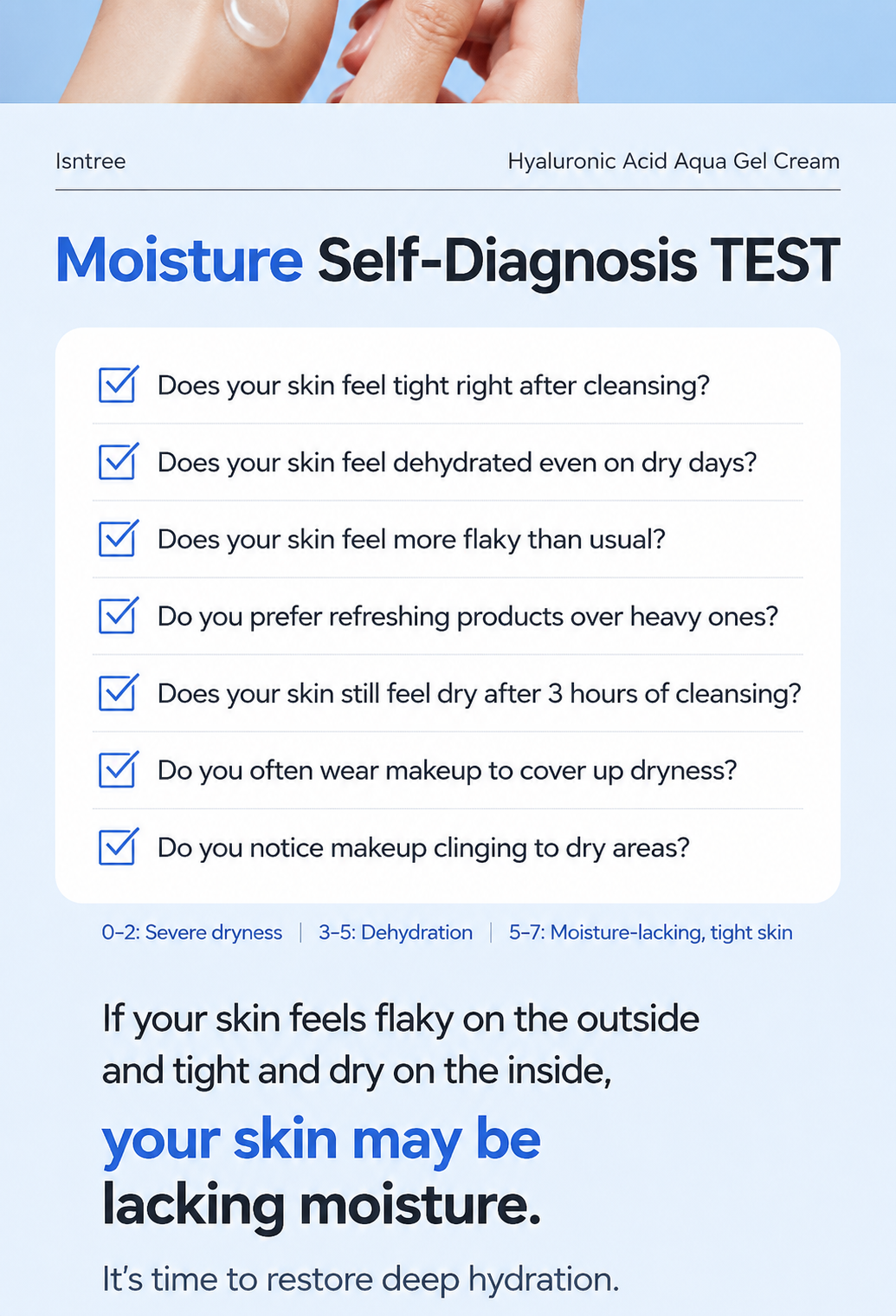 Isntree Hyaluronic Acid Aqua Gel Cream 100ml