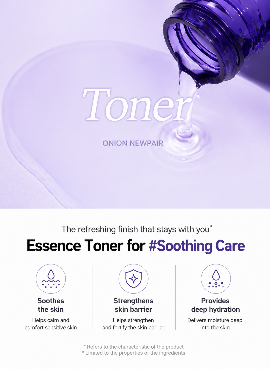Isntree Onion New Fair Essence Toner 200ml