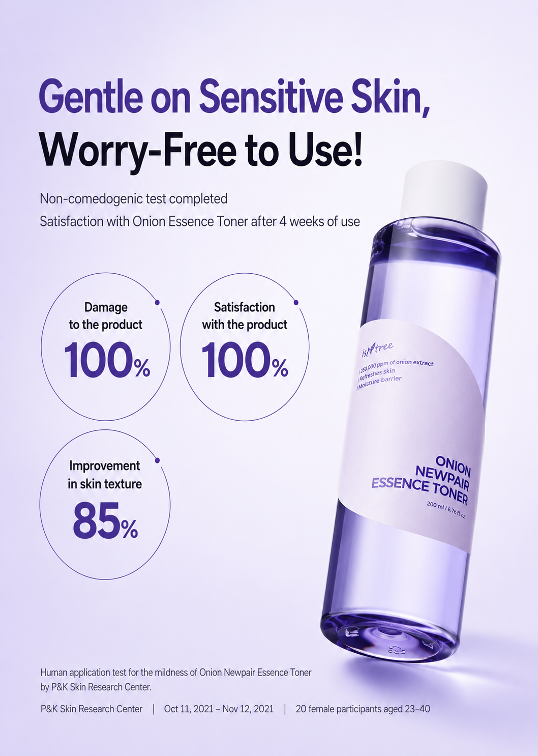 Isntree Onion New Fair Essence Toner 200ml