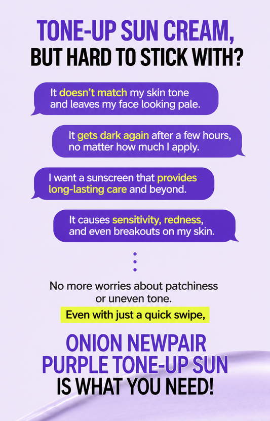 [NEW/3 Color Tone Up] IsnTree Onion New Fair Purple Tone Up Sun Cream 50ml