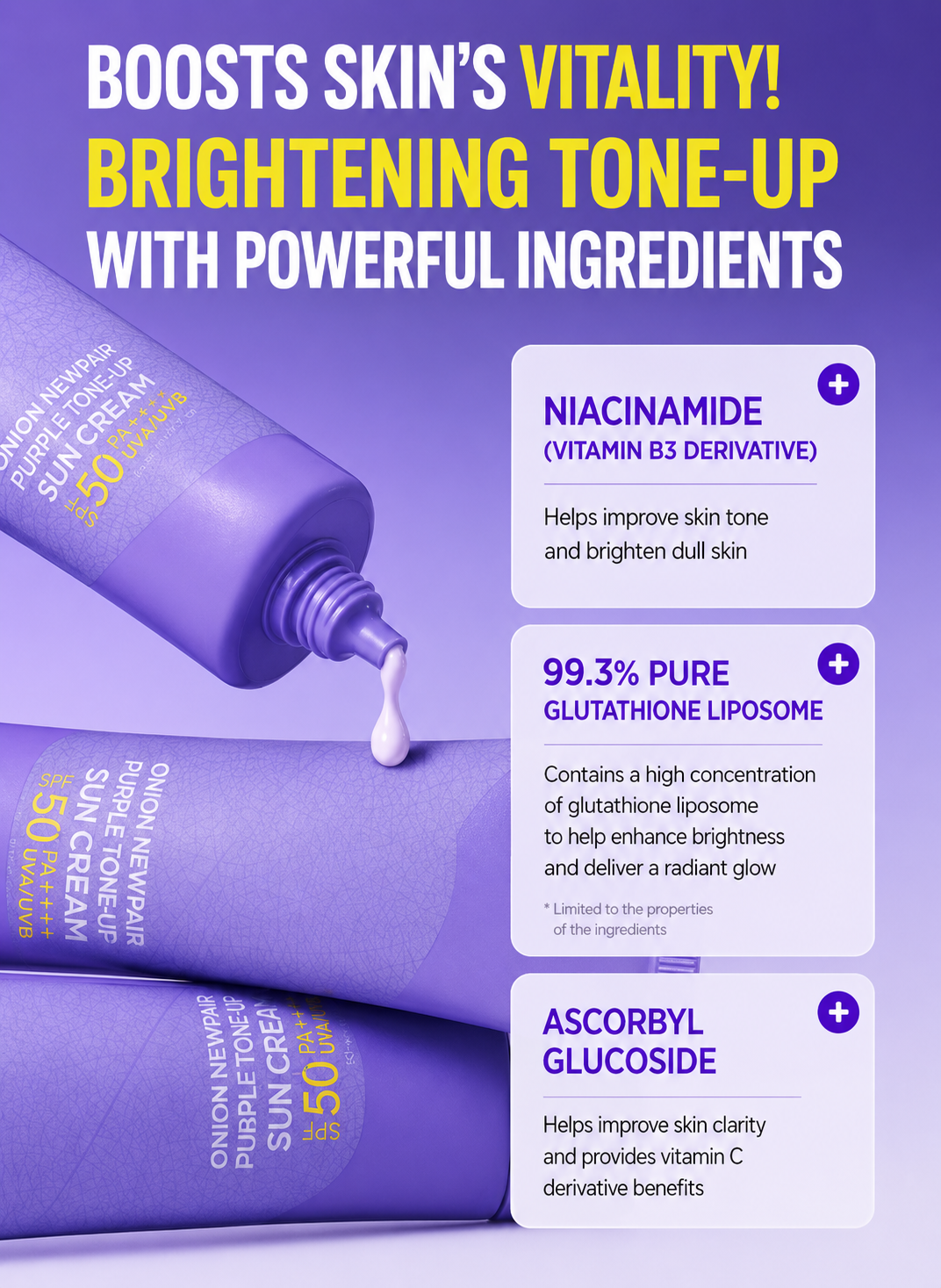 [NEW/3 Color Tone Up] IsnTree Onion New Fair Purple Tone Up Sun Cream 50ml
