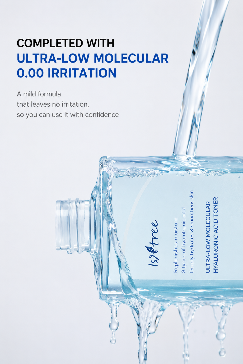 [NCT Jaemin PICK] Isntree ultra-low molecule hyaluronic acid toner 300ml