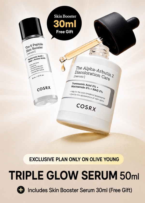 COSRX The Alpha - Arbutin Serum 50ml
