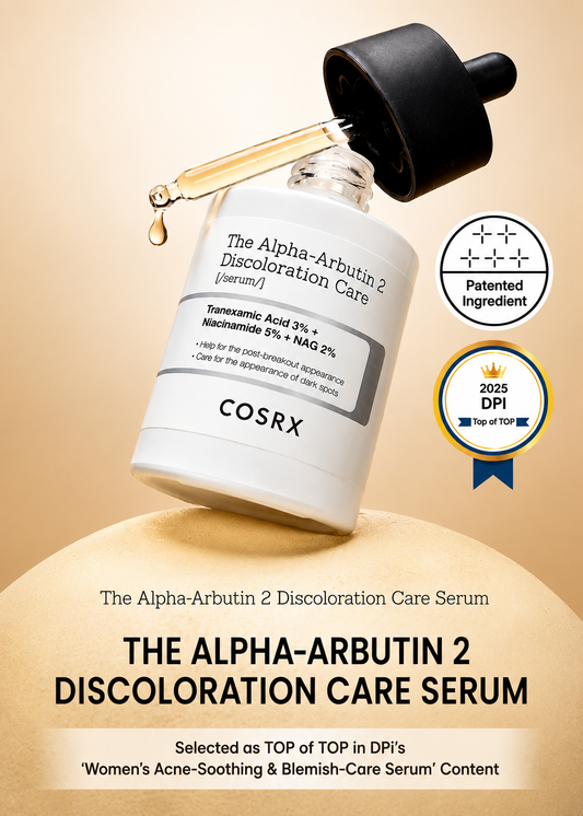 [Traces Care] COSRX The Alpha - Arbutin Serum 50ml