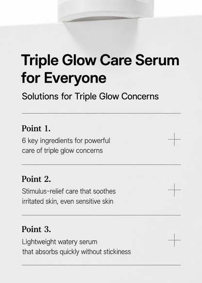 [Traces Care] COSRX The Alpha - Arbutin Serum 50ml