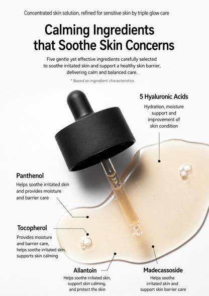 [Traces Care] COSRX The Alpha - Arbutin Serum 50ml (30ml peptide serum provided)
